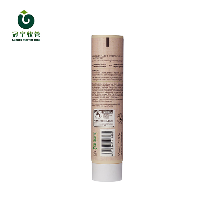 Packaging Facial Cleansing Body Lotion Spa Cosmetic Tube Eco-friendly Recycle PCR Ocean Plastic