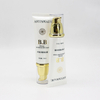Colorful Airless Pump Cosmetic Tubes with Pump Gold Sugarcane Tube 50ml