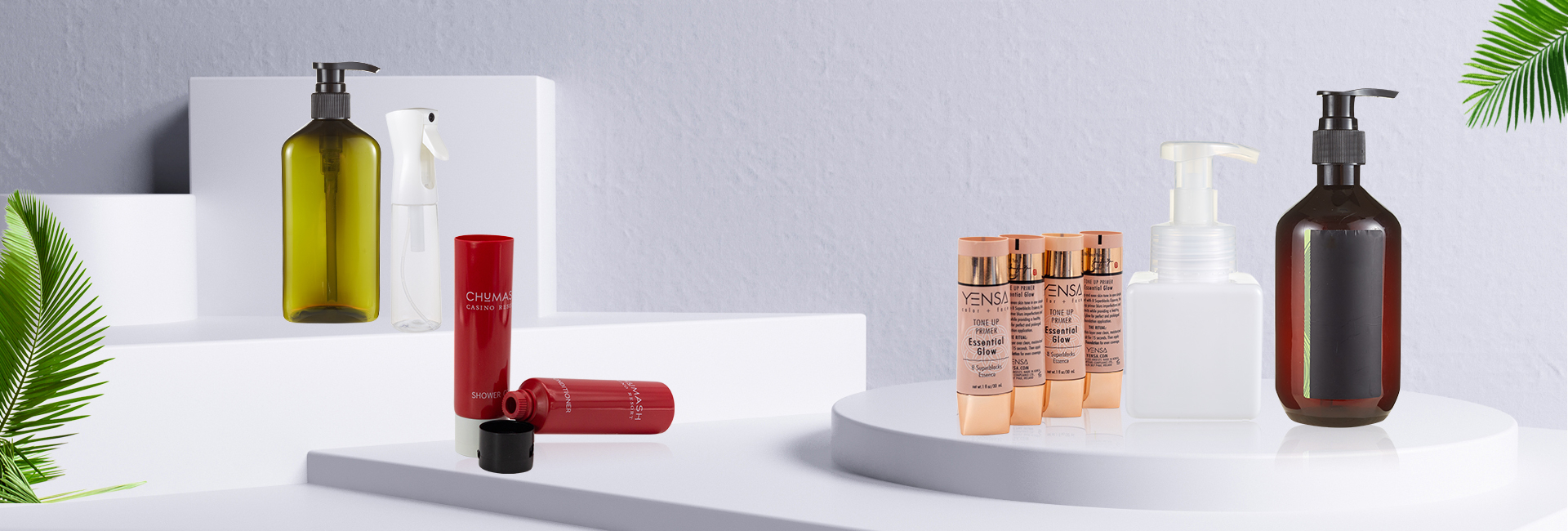 guanyu cosmetic tube