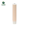 Customer-made Cleanser Pipe Competitive Price Squeeze Screen LDPE Packaging Tube