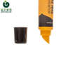 3ml Lip Balm Plastic Tube Container 