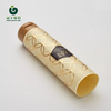 Customized Cosmetic Tube Pakaging Beautiful Empty Plastic Squeeze Tubes for Cosmetics