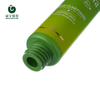 PCR Customized Design Empty Packaging Cosmetic Eye Cream Tube Airless Pump Tube