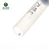3ml Lip Balm Plastic Tube Container 