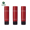 Attractive Plastic Squeezed Packaging Tube Polyethylene Tubes for Cosmetics Coextruded Tube