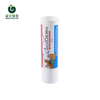 High Quality Aluminium Toothpaste Tube Container Empty Toothpaste Tube Packaging 