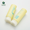 75ml Custom Cosmetic Matte Clear Plastic Hand&body Cream Tube with Silver Screw Cap