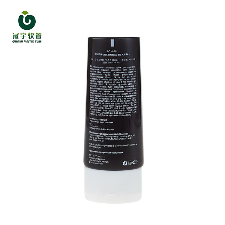 50ml Empty Plastic Squeeze Cosmetic Tube Package Cosmetic Plastic Tubes