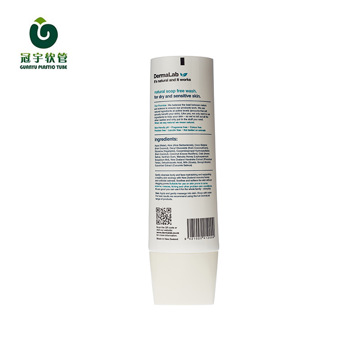 Sunscreen Cream Tube