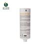 Wholesale Cosmetic Tube 75Ml Squeeze Tube with Printing Sealing Tube Cosmetic