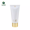 Soft Cosmetics Empty 250 Ml Tube Seamless Plastic Tubes