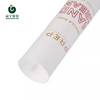 PE Cosmetic Packaging Soft Plastic Cosmetic Skin Cream Tube