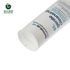 Summer Sunscreen Packaging Tubes Sunscreen Cream Tube Container Packaging for Sunscreen