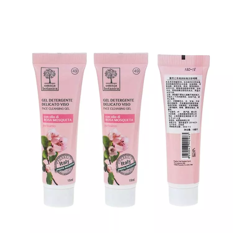 Cosmetic Soft Plastic Containers Face Wash Packaging Tube