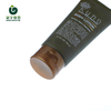 80ml Trendy Style Eco-friendly Cosmetic Squeeze Tube Packaging Hand Cream Tubes Flip Top Cap