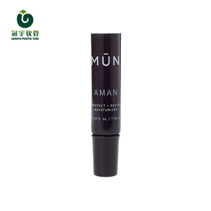Cheap Ointment Tube